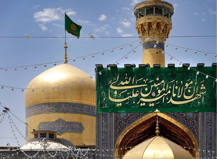 اعلام برنامههای حرم مطهر رضوی به مناسبت فرارسیدن عید غدیر