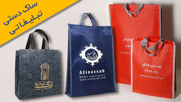مشتریان را هوادار برند خود کنید!