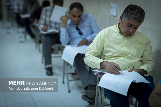ثبت نام آزمون انتخاب سردفتر ازدواج و طلاق سال 1404 آغاز شد