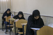 مهلت ثبت نام در نوبت دوم کنکور سراسری سال ۱۴۰۴ فردا شب به پایان می‌رسد