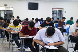 ۴۸۷ نفر از خوزستان در آزمون حرفه مهندسی شرکت کردند