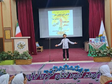 برگزاری ویژه‌برنامه کودکانه زیباترین عید درکتابخانه امیرکبیر کرج