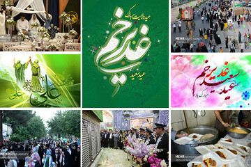 ایران و ایرانی مهمان علی(ع)/ جشن غدیر از خراسان تا نصف جهان