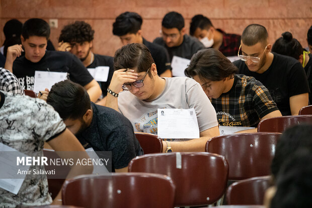 آغاز مهلت دوباره ثبت نام در نوبت دوم کنکور سراسری سال ۱۴۰۴ از شنبه