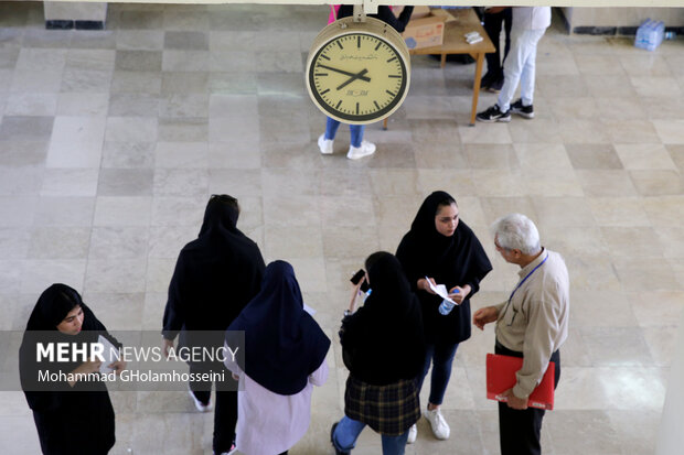 کارت شرکت در نوبت اول کنکور سراسری ۱۴۰۳ از دوشنبه منتشر میشود کارت شرکت در نوبت اول کنکور سراسری ۱۴۰۳ از دوشنبه منتشر میشود