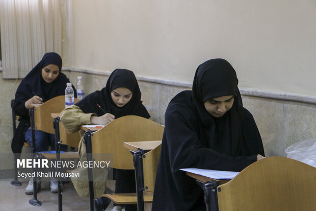 مهلت ثبت نام در نوبت دوم کنکور سراسری سال ۱۴۰۴ فردا شب به پایان میرسد