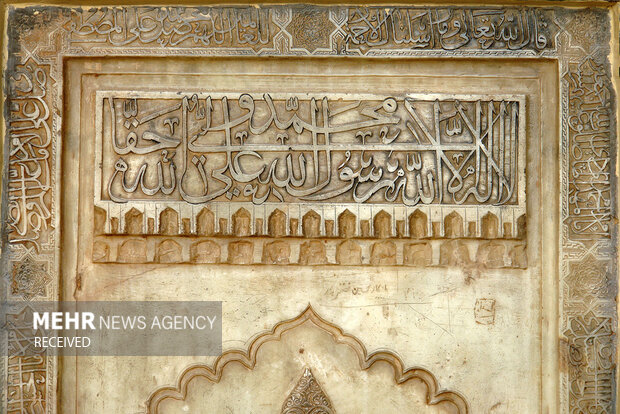 محراب ایوان شمالی مسجد جامع اصفهان