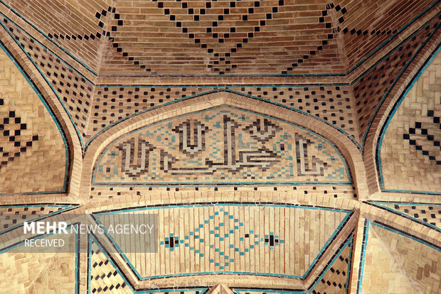 مسجد جامع عباسی اصفهان
