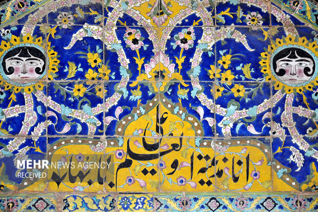 سردر کاخ عالی قاپو اصفهان