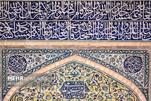 مسجد مصری اصفهان