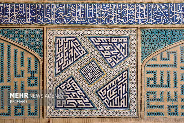 دیوار غربی مسجد جامع اصفهان