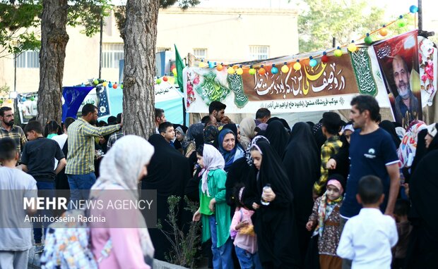 برگزاری مهمانی بزرگ غدیر در بیرجند