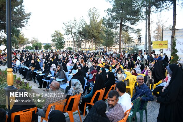 برگزاری مهمانی بزرگ غدیر در بیرجند