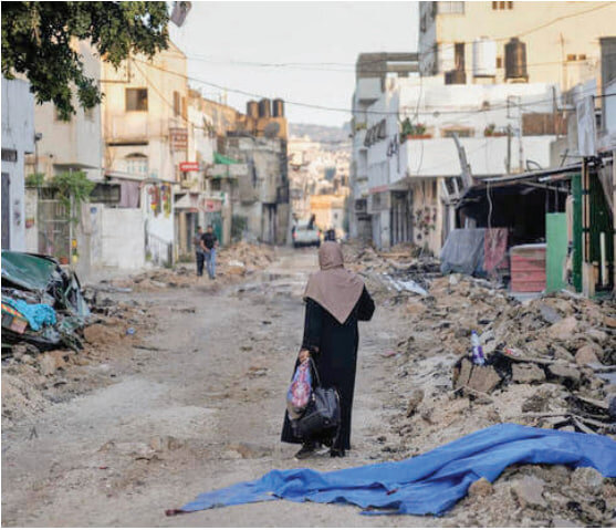 Palestine