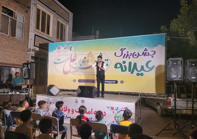 استقبال باشکوه اراکیها از برنامههای دهه امامت و ولایت