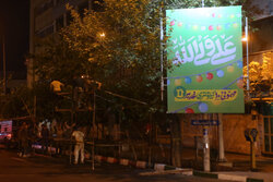 Tehran preparing for Eid al-Ghadir 10-km Celebration Party