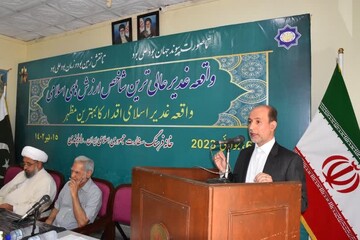 ولایت کا موضوع اتحاد بین المسلمین کا مرکز ہوسکتا ہے/حضرت علیؑ کی خلافت پر عالم اسلام میں اتفاق ہے
