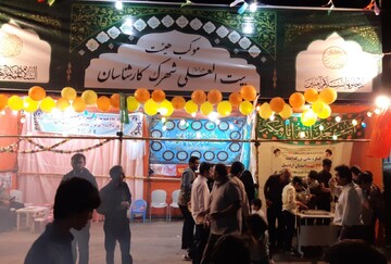 برپایی جشن عید سعید غدیرخم در اردبیل