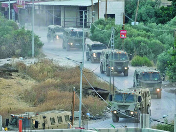 West Bank