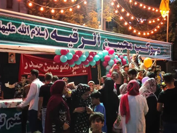 جشن بزرگ «رهپویان علوی» در بروجرد برگزار شد