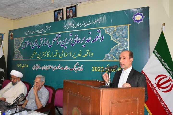 ولایت کا موضوع اتحاد بین المسلمین کا مرکز ہوسکتا ہے/حضرت علیؑ کی خلافت پر عالم اسلام میں اتفاق ہے