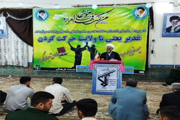 آذربایجان غربی غرق شادی و سرور شد/سنگ تمام اهل سنت در غید غدیر