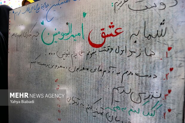 روایتی از مهمانی ۳ کیلومتری غدیر در «دروازه نجف»