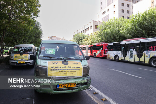 تمهیدات سازمان تاکسیرانی تهران برای جشن ۱۰ کیلومتری غدیر