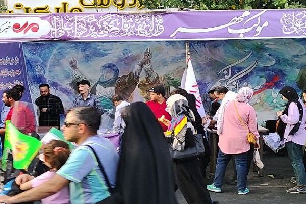 MNA set up mawakeb in Eid al-Ghadir 10-km Celebration Party 