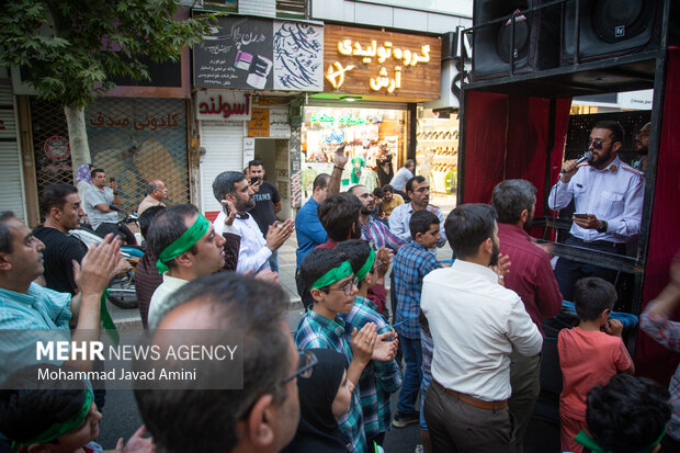 کاروان بزرگ شادی غدیر
