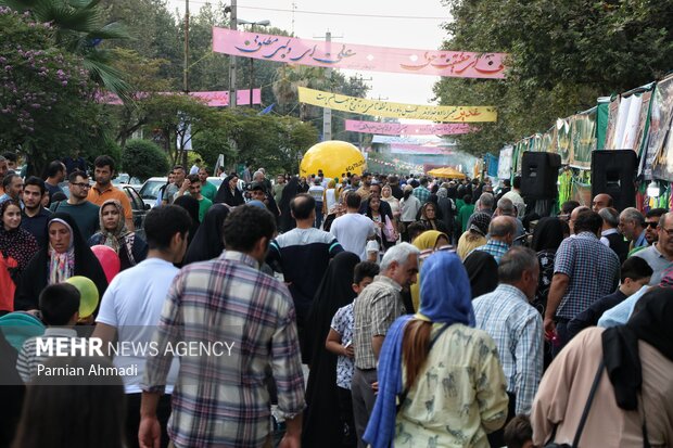 جشن بزرگ غدیر در آمل