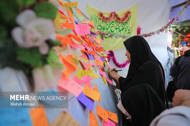جشن بزرگ غدیر در زنجان 