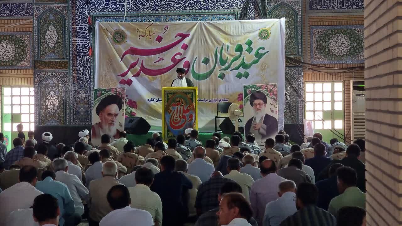 تدبیر دولت برای عضویت در سازمان شانگهای نقشه دشمنان را خنثی کرد