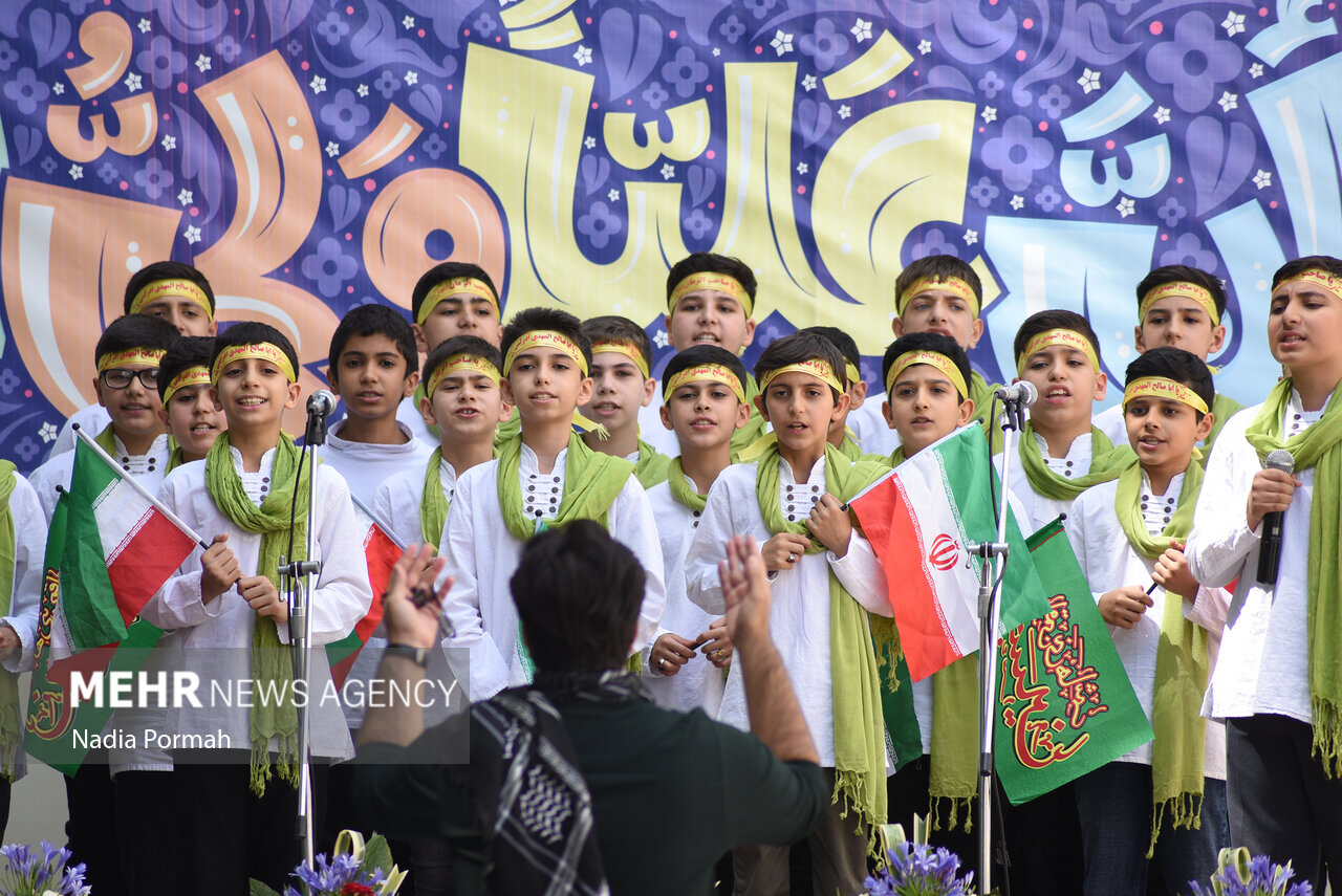 اجرای سرود به مناسبت عید غدیر در پارک های کرمانشاه