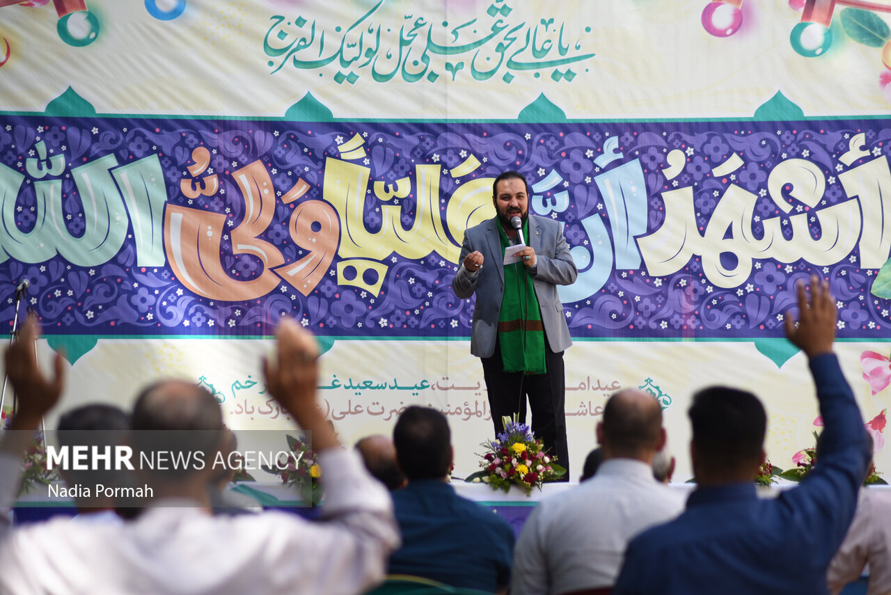 بیش از ۱۱۰ جشن ولایی عید غدیر در شهر کرج برگزار شد
