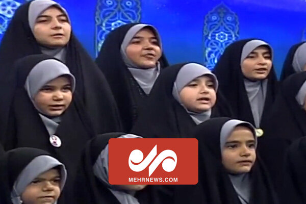 اجرای سرود دهه نودی‌های اردبیلی به مناسبت عید سعید غدیر