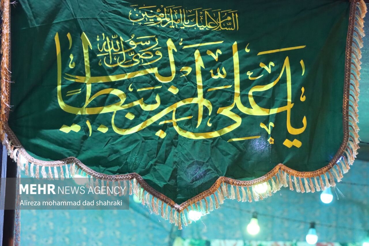غدير،اسلامي،ولايت،امت،معظم،رهبر،رهبري،انقلاب،تمدني،امامت،غيب ...