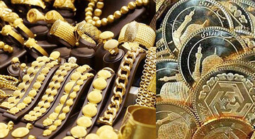 افزایش قیمت سکه و طلا ۱۲شهریور/ سکه ۲۸ میلیون و ۴۰۰ هزار تومان