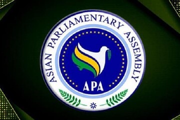 بازدید نمایندگان پارلمانی ۲۲ عضو APA از ساختمان مشروطه و صحن مجلس