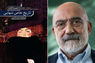 Ahmet Altan'ın kitabı İranlı okurlara sunuldu