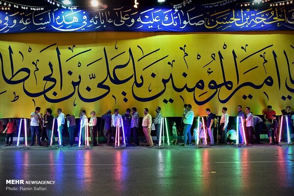 تہران بھر کے 313 مقامات پر جشن عید غدیر منایا جائے گا
