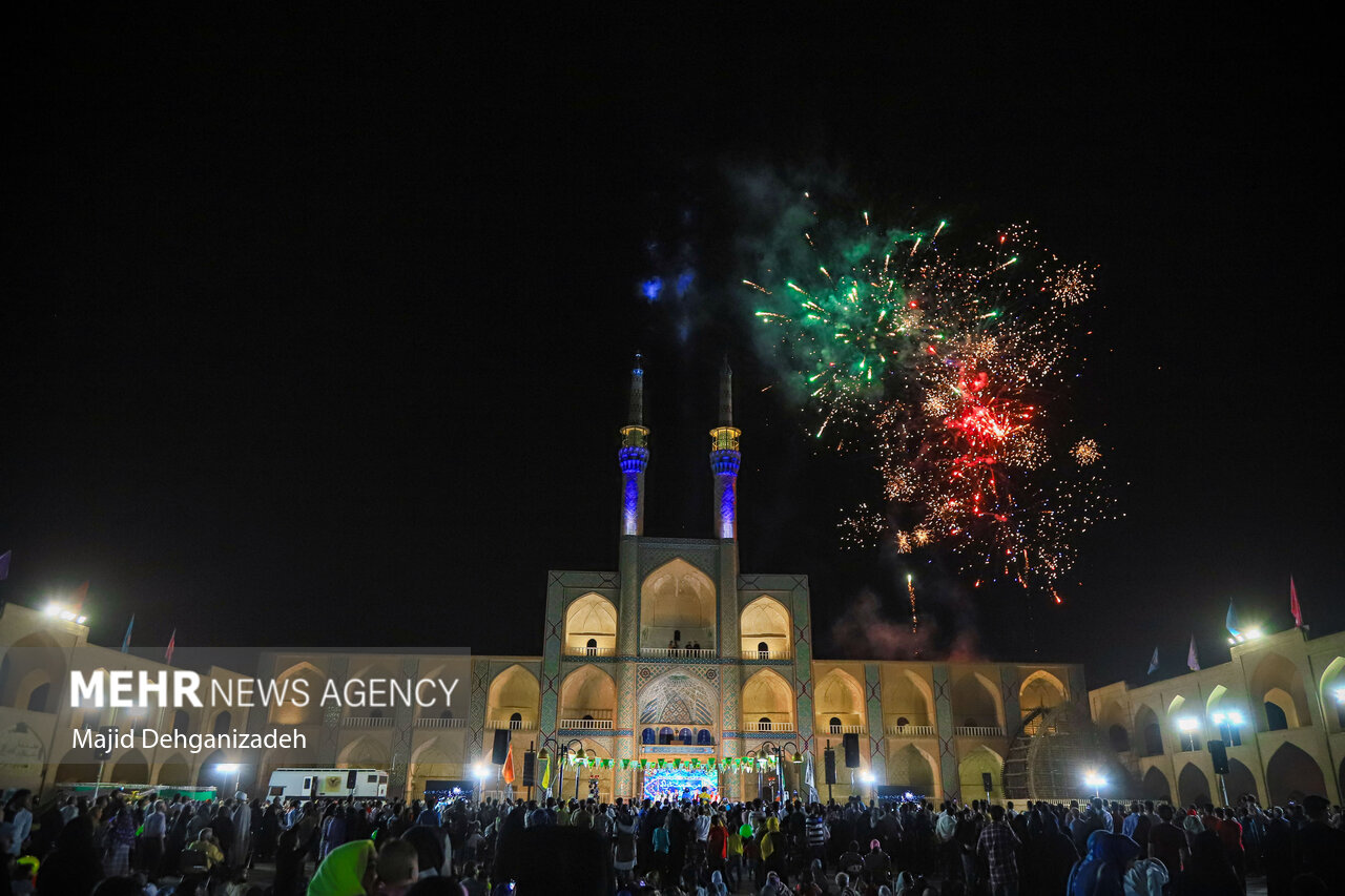 People of Yazd gloriously hold Eid al-Ghadir celebrations - Mehr News ...