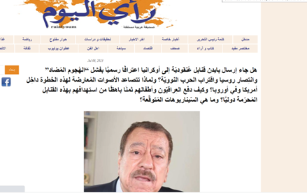 بمبهای خوشهای؛ آمریکا شعله جنگ جهانی سوم را روشن کرده است