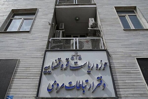 جزئیات ماجرای تجمع مربوط به عفاف و حجاب مقابل دفتر ارتباطات مردمی