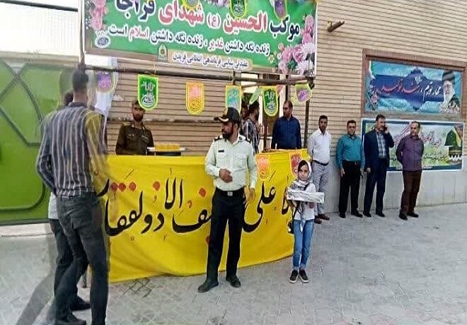 ادامه برگزاری جشنهای محله محور غدیر در فریدن