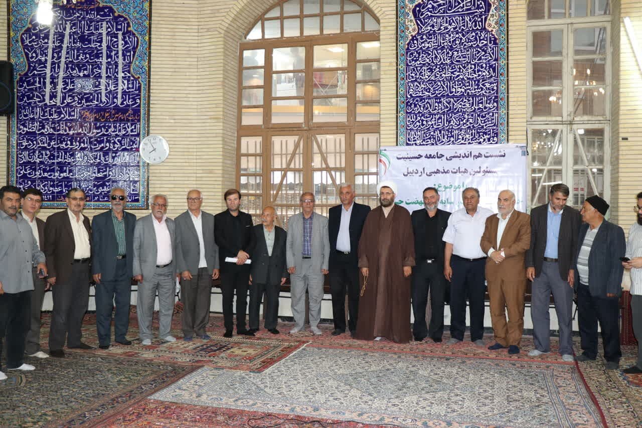 هیئتهای مذهبی کانون امر به معروف و نهی از منکر در جامعه باشد