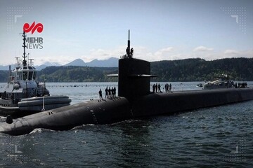 ورود کم‌سابقه زیردریایی اتمی آمریکا به سئول/ پیونگ‌یانگ هشدار داد