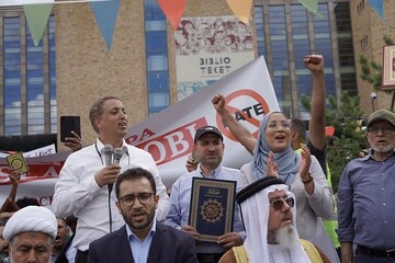 سٹاک ہوم، قرآن پاک کی توہین کے خلاف احتجاجی مظاہرہ+ ویڈیو