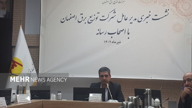 اوج مصرف برق اصفهان به ۶ هزار مگاوات می‌رسد 