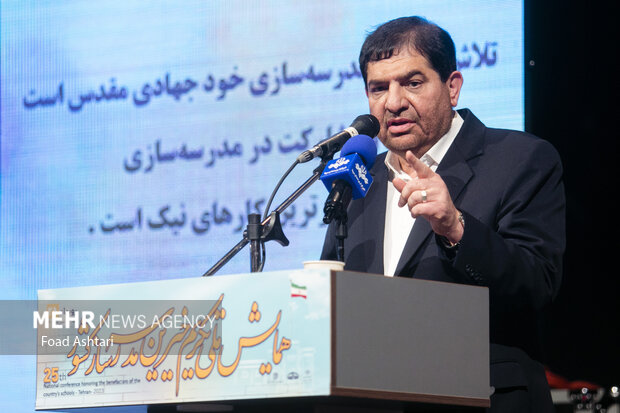 همایش ملی تکریم خیرین مدرسه ساز 10